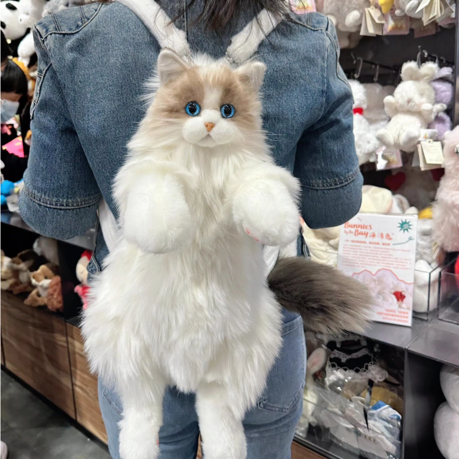 Cute Plush Cat Backpack