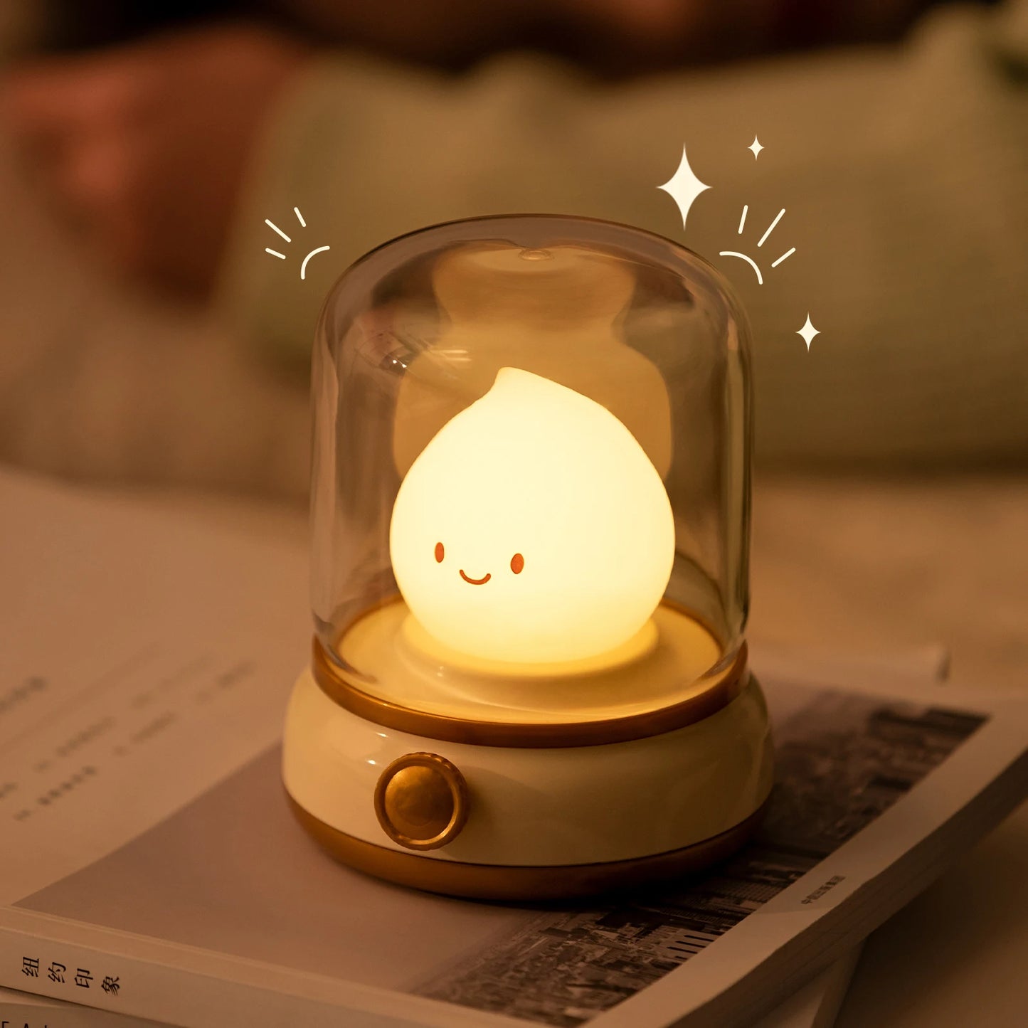 My Flame Friend Cozy Lamp